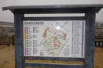 赤穂城跡公園案内図
