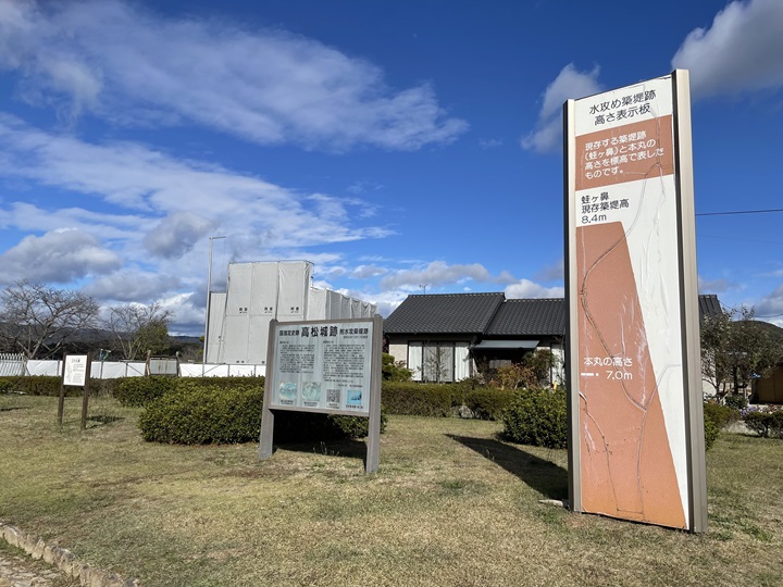 水攻め築堤説明