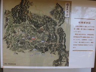 岐阜城案内図