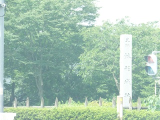 笹曲輪付近より