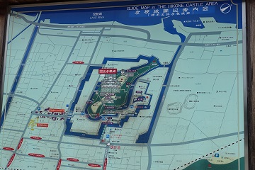 彦根城周辺案内図