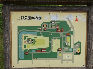 公園案内図
