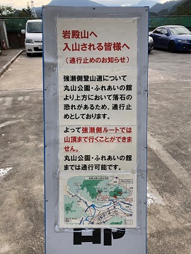 看板
