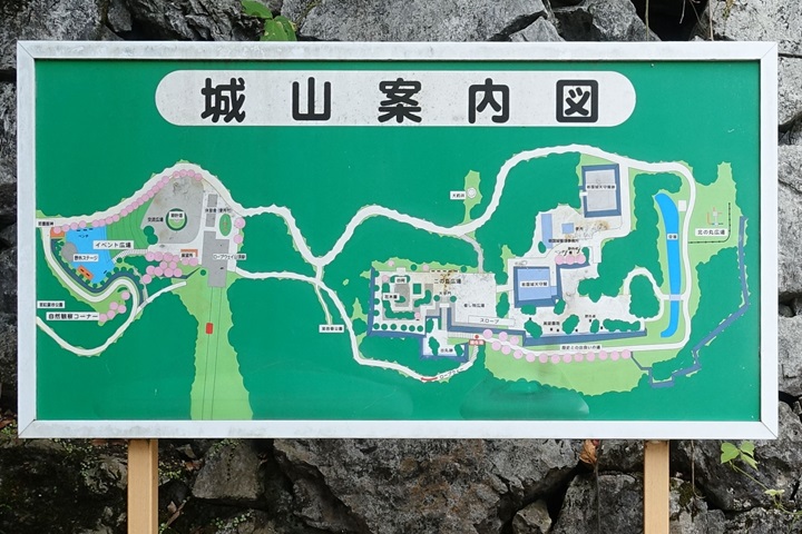 城山案内図
