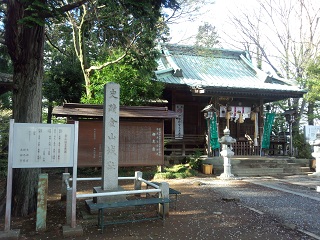 実城最上部は新田神社