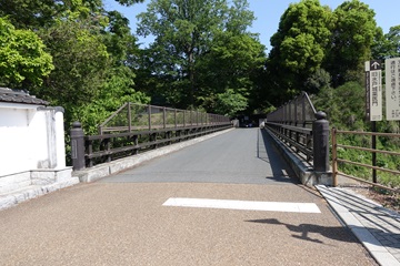 本丸空堀橋