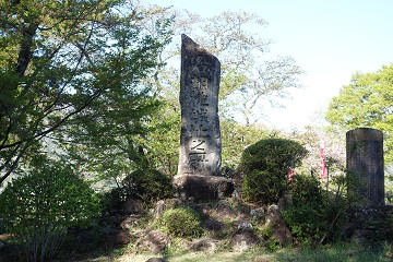 名胡桃城址の碑