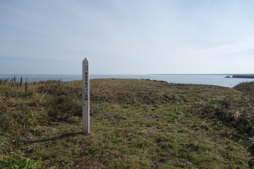 二号チャシ土塁