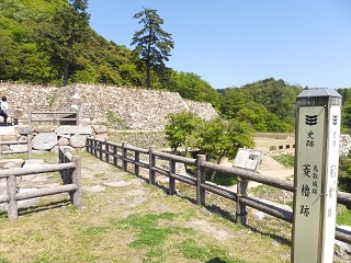 二ノ丸菱櫓跡から天球丸方面