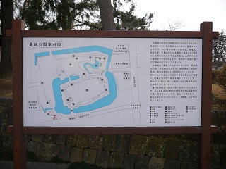 公園見取り図