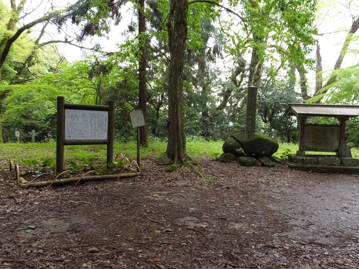 津和野城址の石碑
