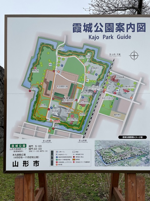 霞公園案内図