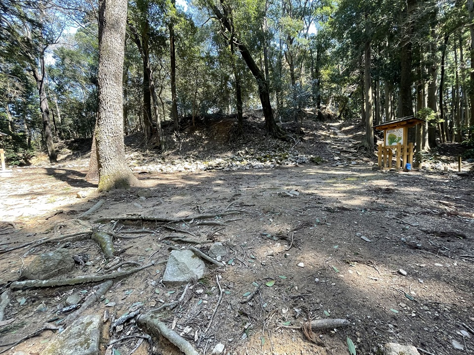 御蔵屋敷ノ壇跡