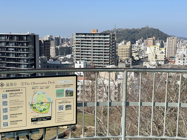 展望台から松山城